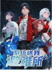 饭桌戏观剧笔记配图