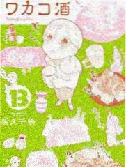 姜仁雅人物剧照